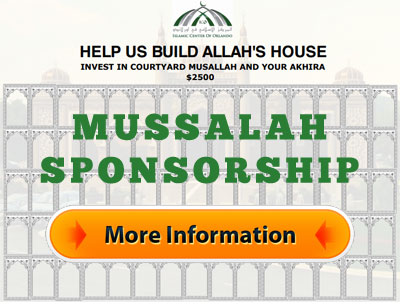 mussalah-sponsorship