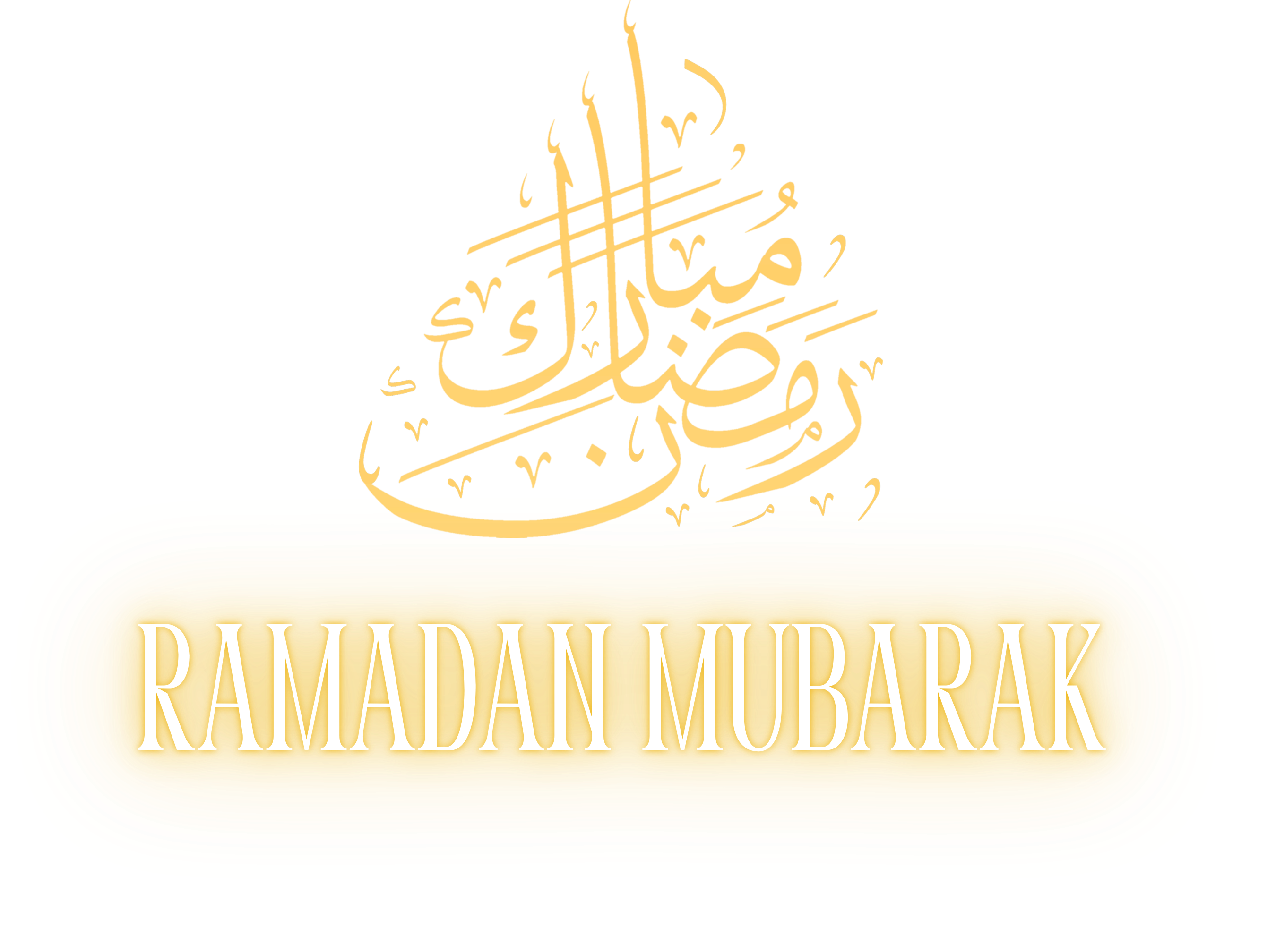 Ramadan Mubarak