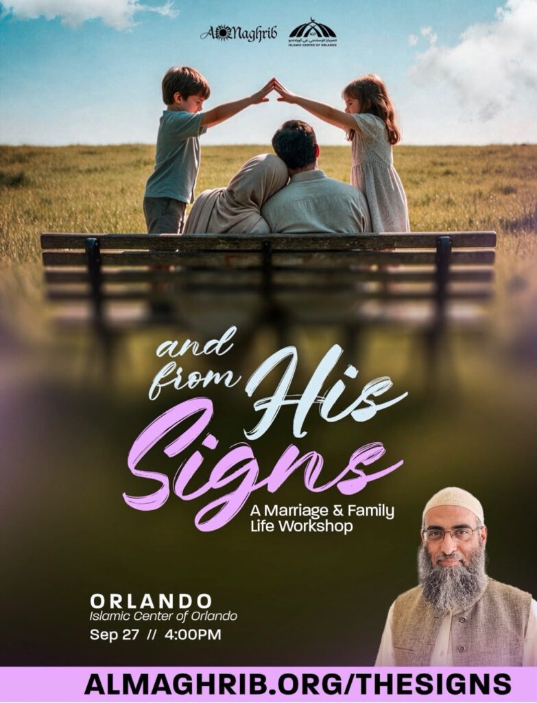 Al-Maghrib Seminar with Shaykh Yaser Birjas