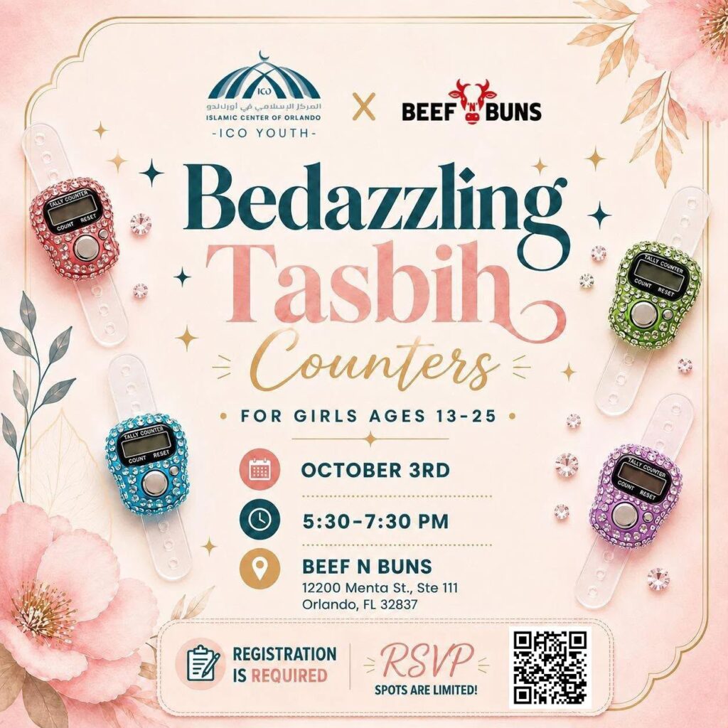 Bedazzling Tasbih Counters – Sisters Social