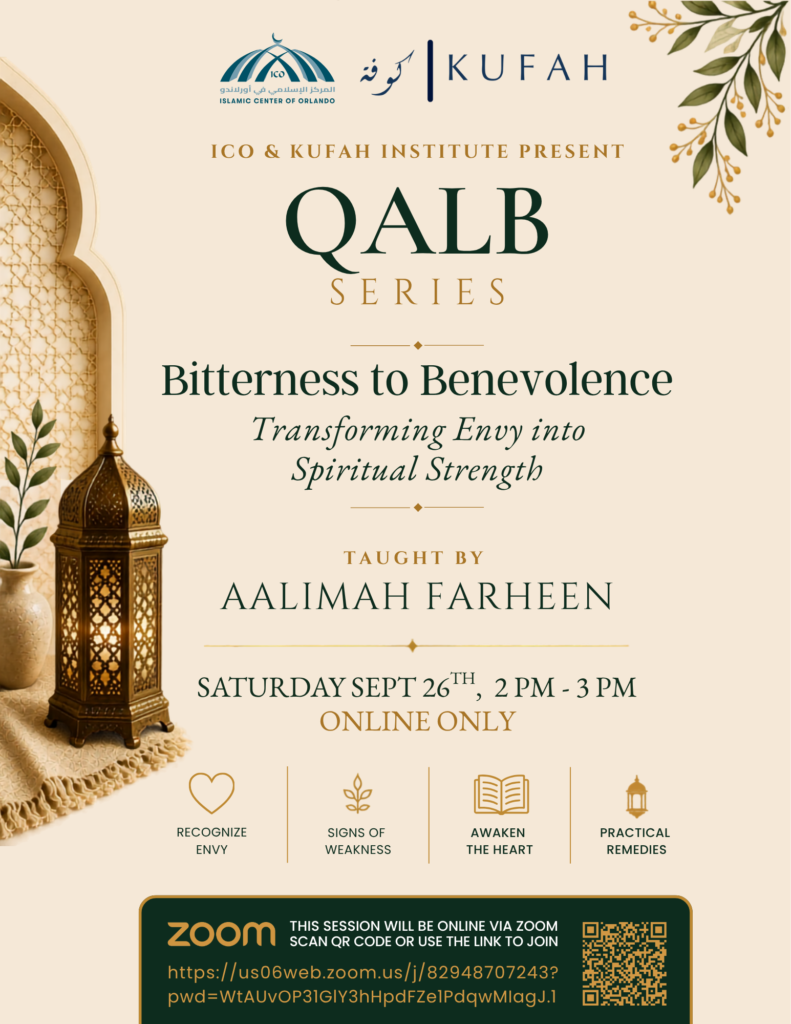 Sisters Qalb Series – From Bitterness to Benevolence