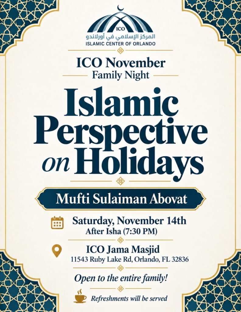 Family Night – Islamic Perspective on Holidays