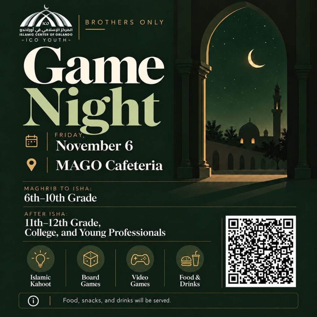 Brothers Game Night