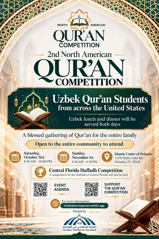 2nd North American Qur’an Competition