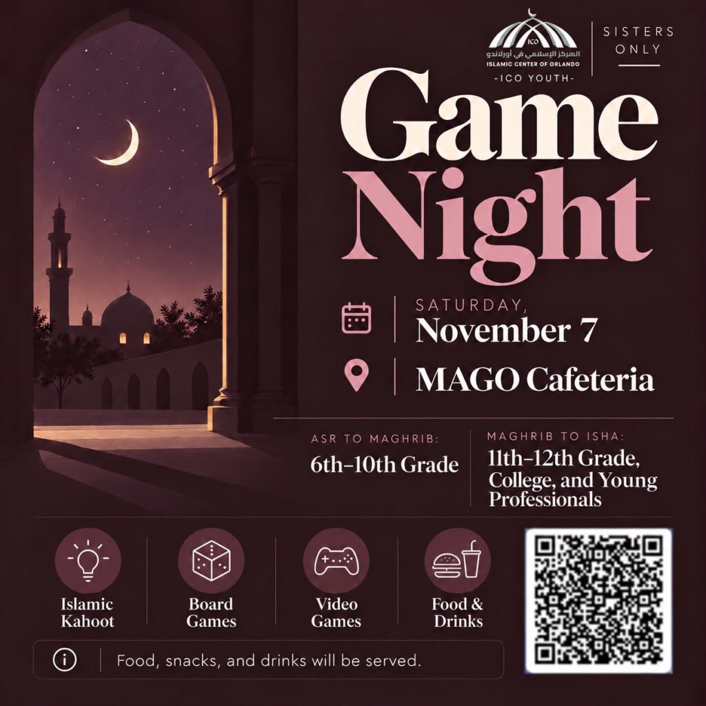 Sisters’ Game Night