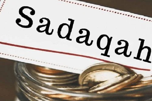 Sadaqah Fund