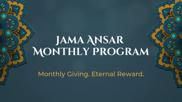 Jama Ansar Monthly Program